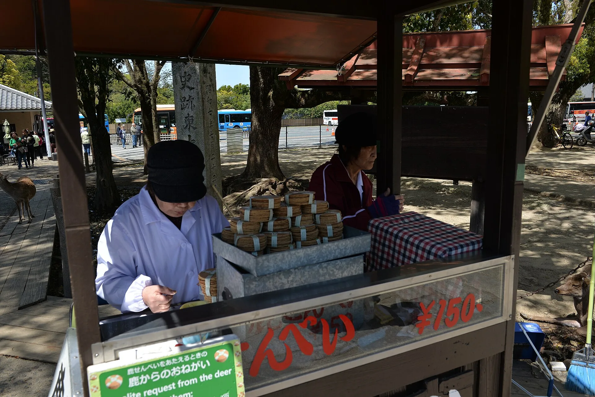 Stand selling shika senbei deer crackers in Nara Park